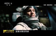《神奇4俠：初露鋒芒》整體上受限于漫威宇宙的工業(yè)化框架