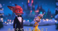 《瘋狂動(dòng)物城2》發(fā)布新預(yù)告 兔朱迪、狐尼克禮服造型曝光！