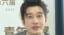 黃曉明談近年作品逐漸脫離舒適圈