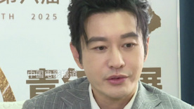黄晓明回应考博落榜：我就是想多学点东西，明年会再战