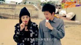 吉星高照2015：朋友沙滩日：广州人的独特庆祝方式