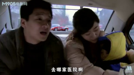 極限救援：孩子卡異物命懸一線，緊急送醫(yī)爭(zhēng)分奪秒