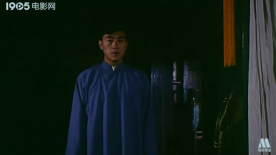 家丑：北平驚魂夜，隱藏的真相揭曉