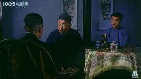 家丑：玉龜真假背后隱藏的驚天秘密