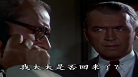 擒凶记：游客陷危局，孩子安危成谜真相待揭