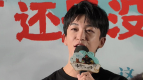 黄子弘凡现场清唱主题曲 小猪妖送他“头号观众”披风