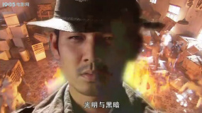 火线追凶之血色刀锋：东方与西方交错，天堂地狱一线之隔