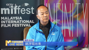 从“我不做大哥很久了”到“好好生活” ——狄龙回顾银幕江湖 坦然接受英雄迟暮