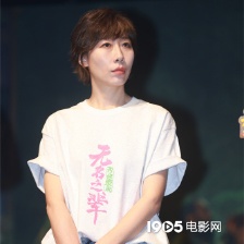 無名之輩：否極泰來