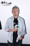 《浪浪山小妖怪》发布制作特辑 北京首映好评如潮