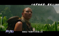 佳片有约 | 暑期档经典外片重启，哪个IP你愿意陪它再看十年