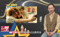 演员李晓川分享自己的院线新片《恶意》