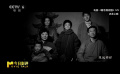 《南京照相馆》的片尾曲《永远的微笑》采用了“平行乐句”的创作手法