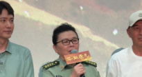 導(dǎo)演陳力希望通過《浴血榮光》把中國革命的歷史傳遞給當(dāng)下年輕人
