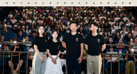 《南京照相馆》曝片段 路演王骁杨恩又王真儿重聚