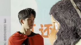 黄子弘凡和浪浪山猩猩看对眼了