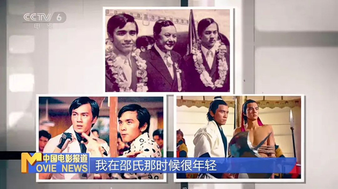 专访| 78岁狄龙领取终身成就奖 坦然接受英雄迟暮