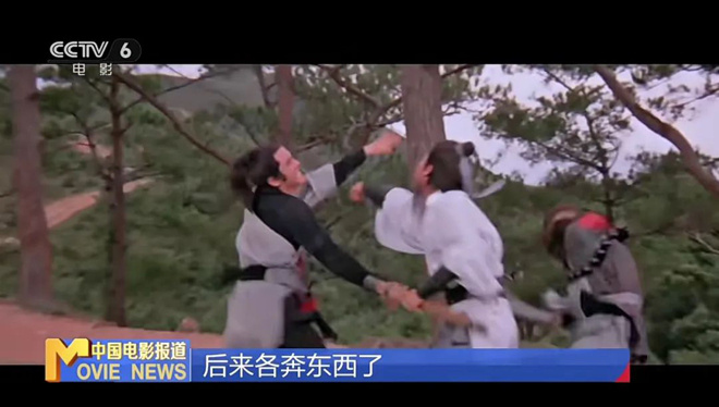 专访| 78岁狄龙领取终身成就奖 坦然接受英雄迟暮