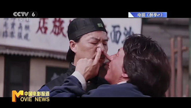 专访| 78岁狄龙领取终身成就奖 坦然接受英雄迟暮