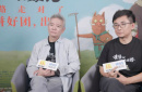 一集封神的高分爆款，《浪浪山小妖怪》来了！