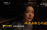 編劇談高葉片中角色：一句“我懂得”讓毓秀一角立起來了