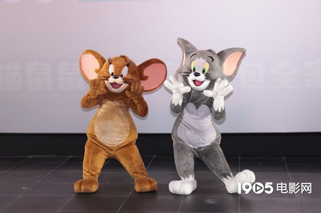 《猫和老鼠:星盘奇缘》首映 猫鼠IP引入中国神话