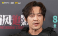 王紫逸：特別感謝導(dǎo)演，成龍和梁家輝就像一把鑰匙
