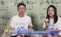《羅小黑戰(zhàn)記2》制片人：主動選擇困難模式 制作全面升級