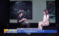 幕后：《南京照相馆》用美术还原历史