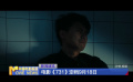 电影《731》定档9月18日