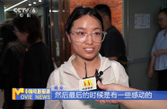 周末觀影調(diào)查：暑期檔新片不斷 口碑佳作持續(xù)熱映