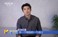 金瀚談《愛上海軍藍》拍攝幕后：水下戲份挑戰(zhàn)極限