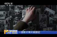 七月影市總票房超40億元 《南京照相館》領跑