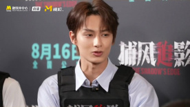 文俊辉说现场最卷的是导演