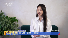 从职场精英到军人坚强后盾 宣璐《爱上海军蓝》诠释新时代军嫂