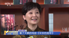 众多影人力荐暑期档佳片