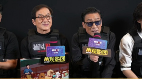 梁家輝：成龍文戲特別好 這部戲我學(xué)習(xí)到了很多