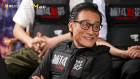 梁家輝：這部電影在大家的刺激下 都呈現(xiàn)和過去不一樣的自己