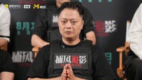 導(dǎo)演楊子：尊師重道 薪火相傳