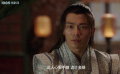 南宋獵人之十里紅妝：揭秘抗金名刀，勇闖無極派奪寶！