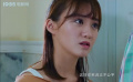 彼岸兄弟：女子不離不棄，接納男友患病私生子！