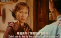 方世玉2谁与争锋：婆媳热议红杏出墙，闹剧引发大乱！
