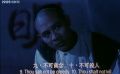 方世玉2誰與爭鋒：方世玉不服幫規(guī)與眾人起沖突！