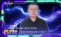 2025電影頻道AI影像人才優(yōu)選計劃啟動 第二屆AI影像征集大賽開啟作品征集