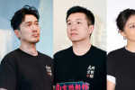 《南京照相館》曝場景細節(jié)圖 閆妮路演感動落淚