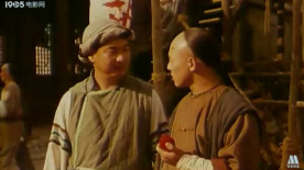 方世玉2誰與爭鋒：方世玉領(lǐng)鐵令執(zhí)行任務(wù)，安全第一！