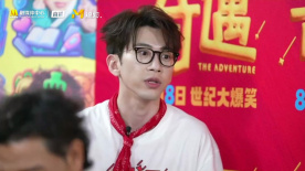 費啟鳴說片中自己所飾演的“任日天”是一個很矛盾的人