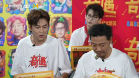 王皓分享拍攝幕后：楊皓宇不太愛(ài)說(shuō)話，但每句話都在點(diǎn)上
