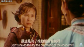 方世玉2誰與爭(zhēng)鋒：婆媳熱議紅杏出墻，鬧劇引發(fā)大亂！