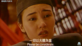 方世玉2誰與爭(zhēng)鋒：愛與恨交織！為家國(guó)忍痛割舍情長(zhǎng)